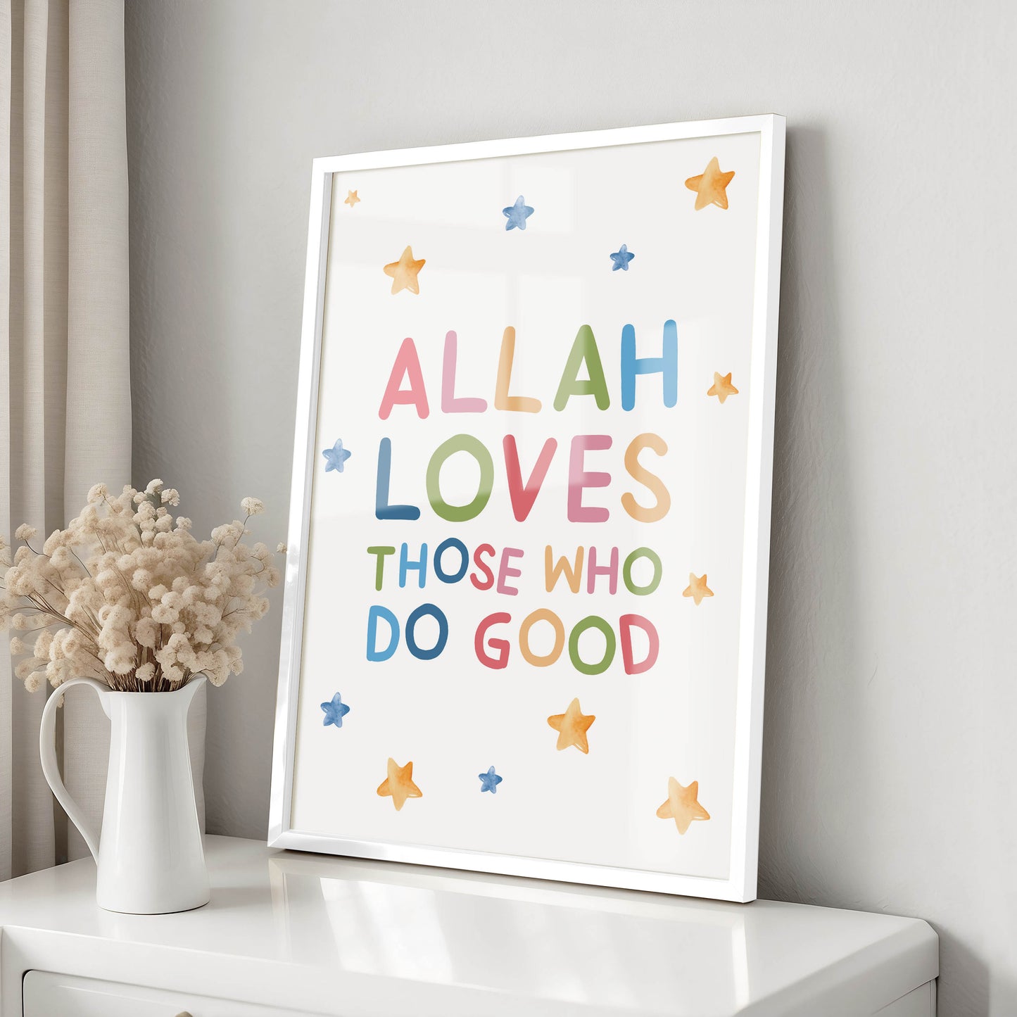 Allah Loves those who Do Good - Kids Room Decor