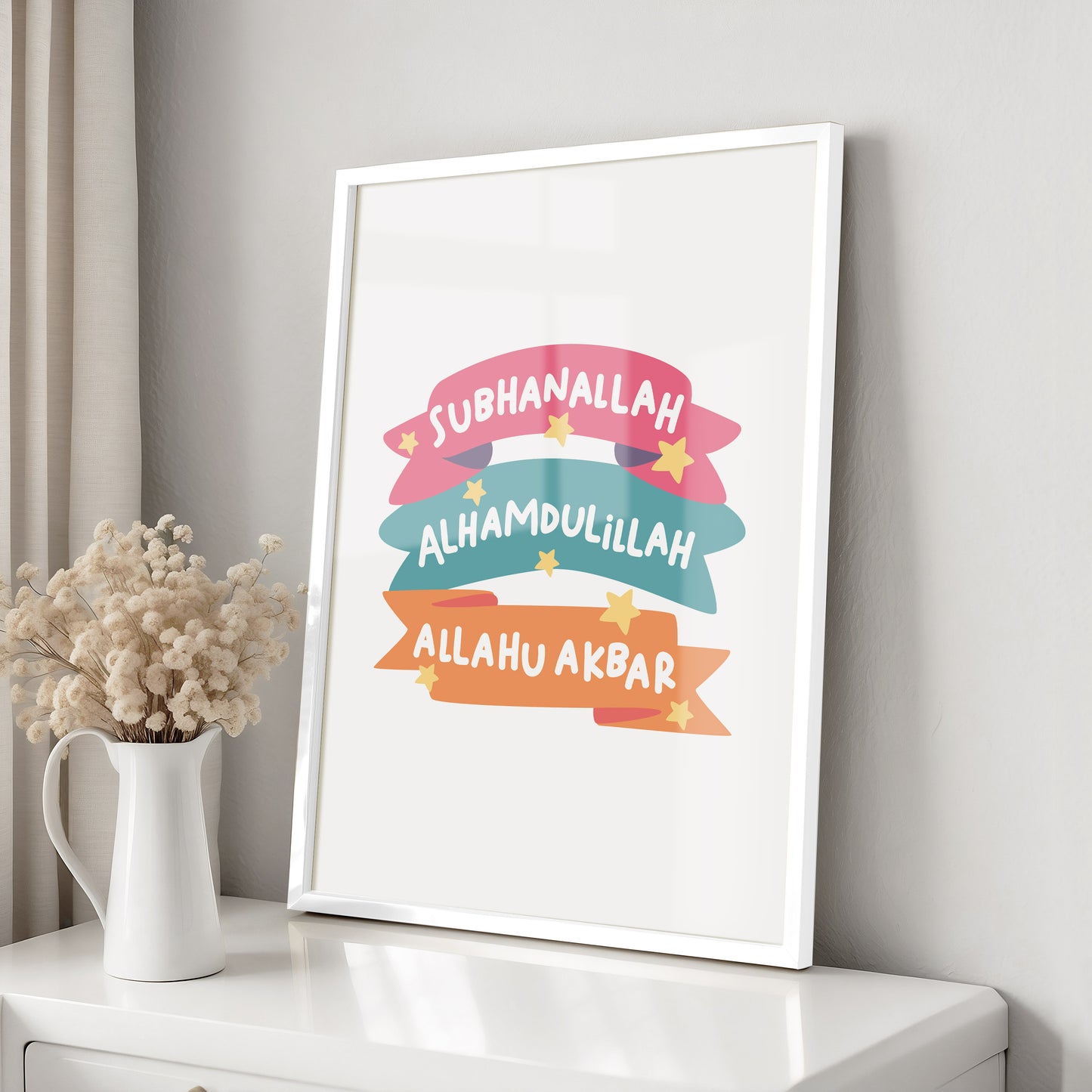 Subhanallah, Alhamdulillah, Allahu Akbar - Kids Room Decor