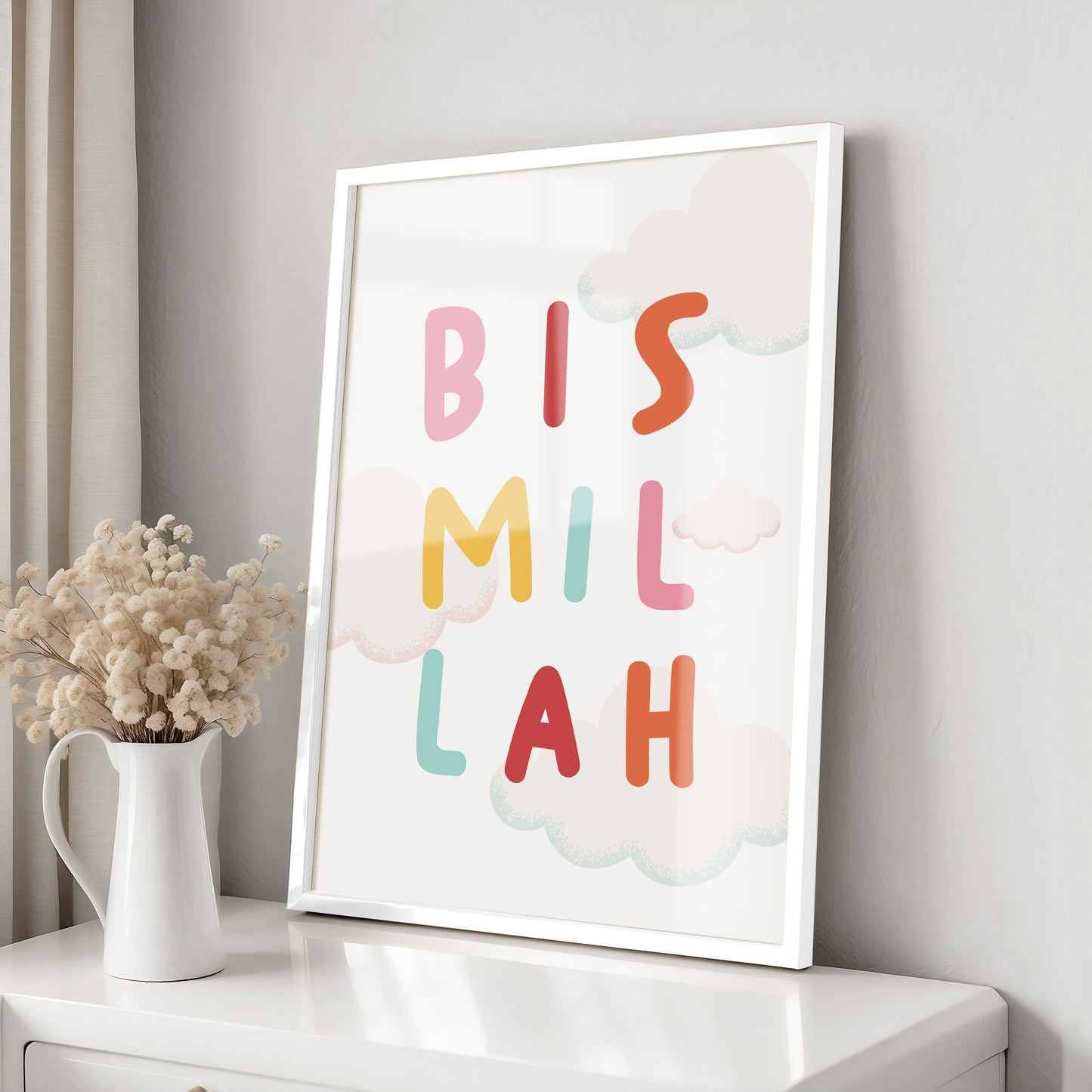B I S M I L L A H - Kids Room Decor