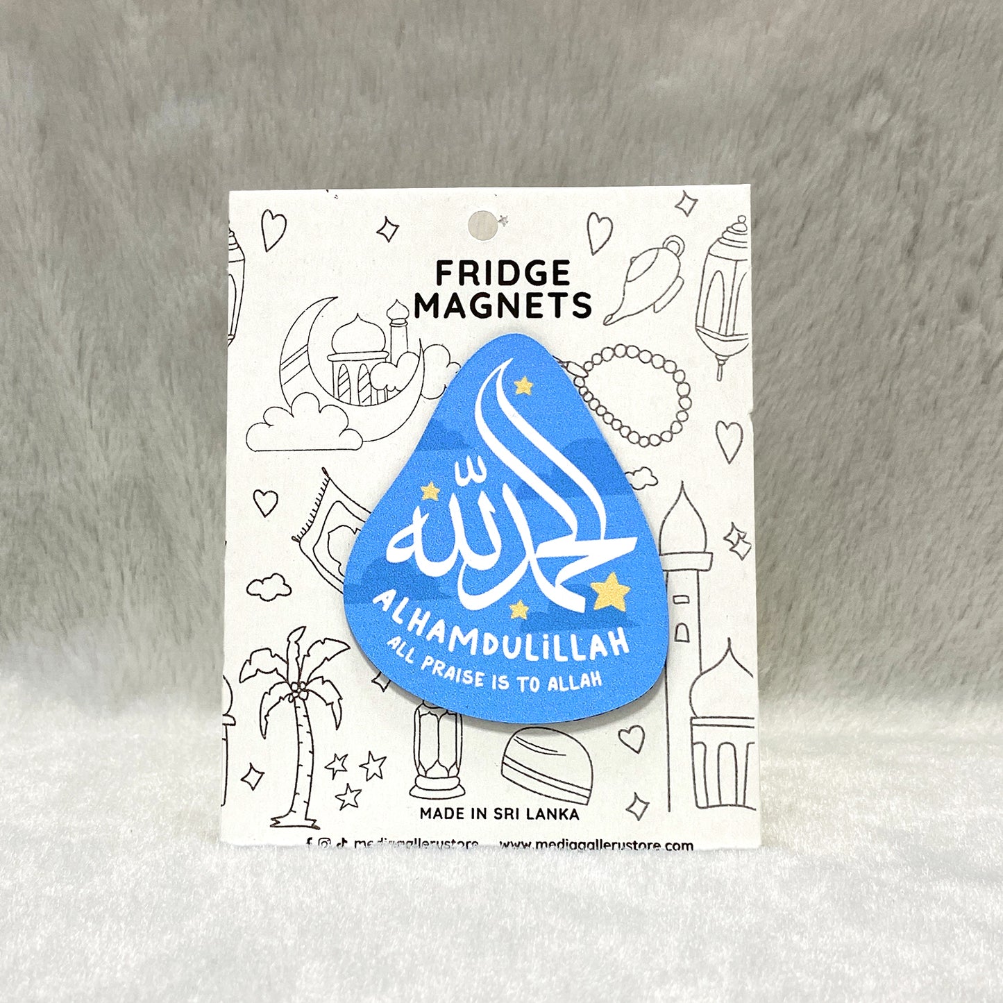 Alhamdulillah - Fridge Magnet