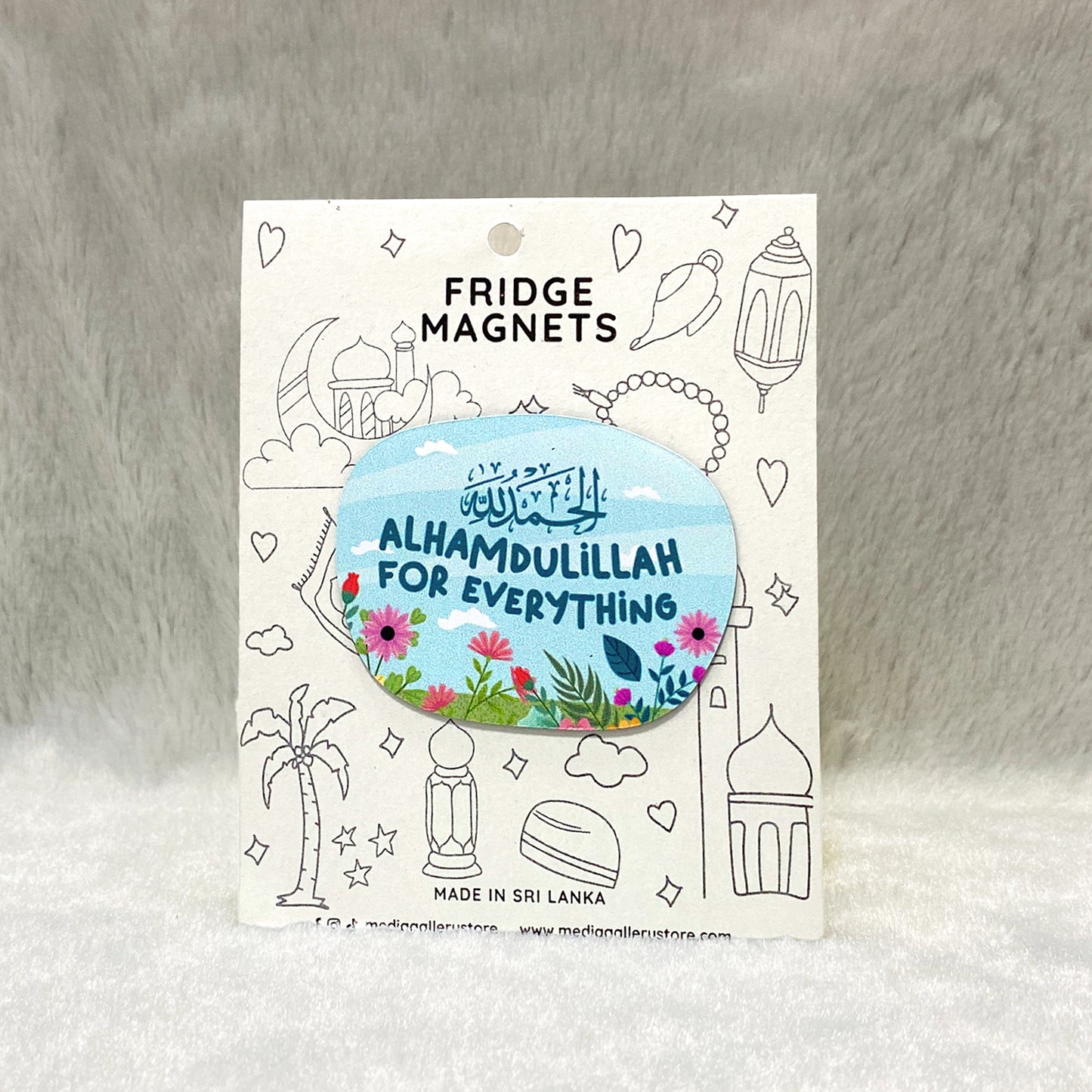 Alhamdulillah for Everything - Fridge Magnet