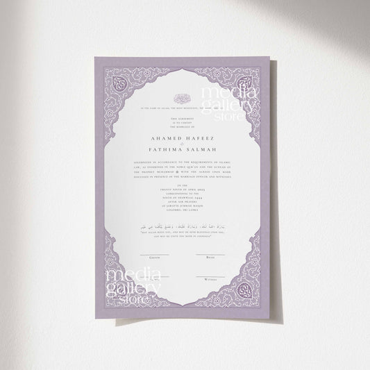 Nikah Certificate - Cinnamon