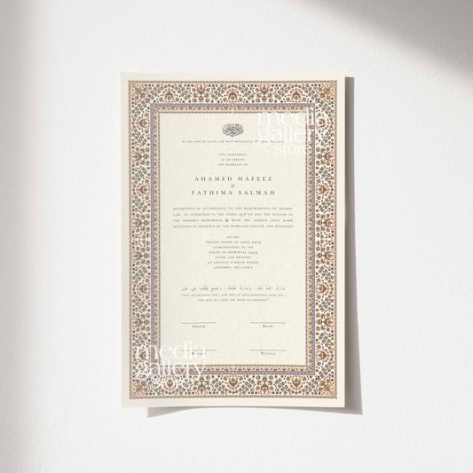 Nikah Certificate - Blush