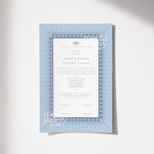 Nikah Certificate - Cascade