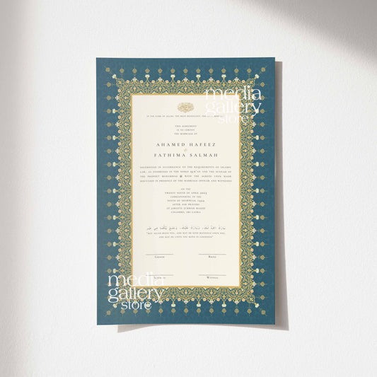Nikah Certificate - Cerise