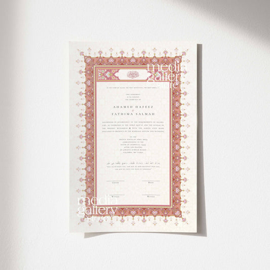 Nikah Certificate - Terracotta