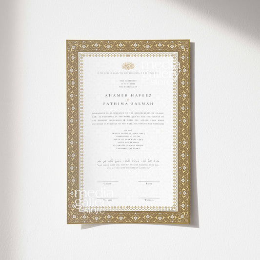Nikah Certificate - Hazel