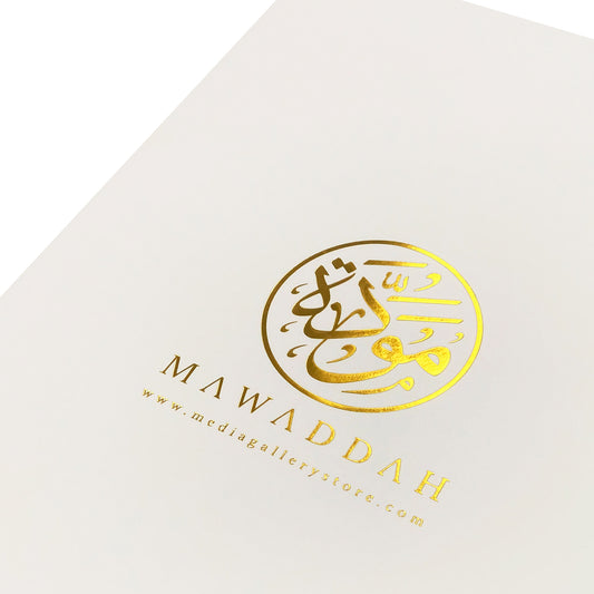 Nikah Certificate - Pietra Dura