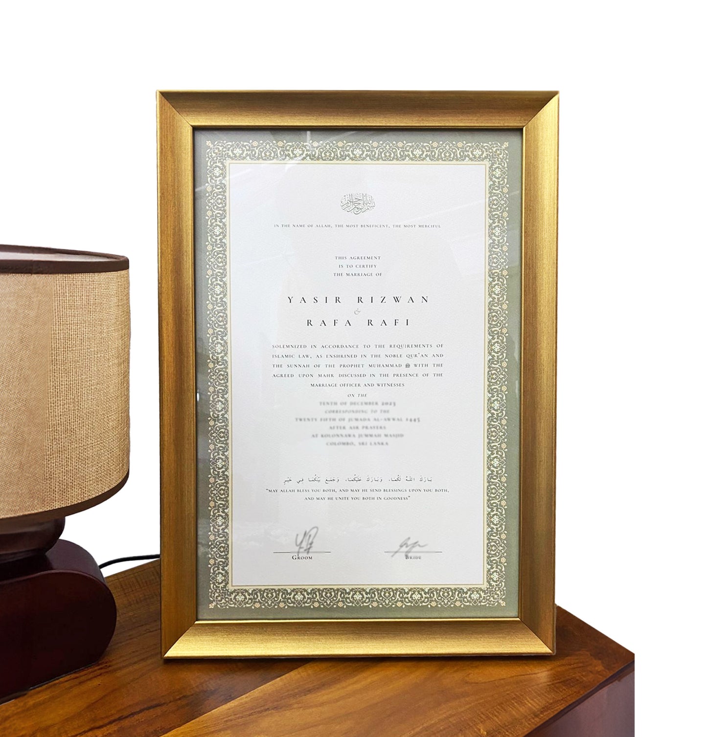 Nikah Certificate - Lemon