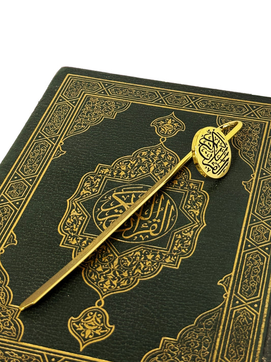 Qur'an Bookmark - Metal (Gold)