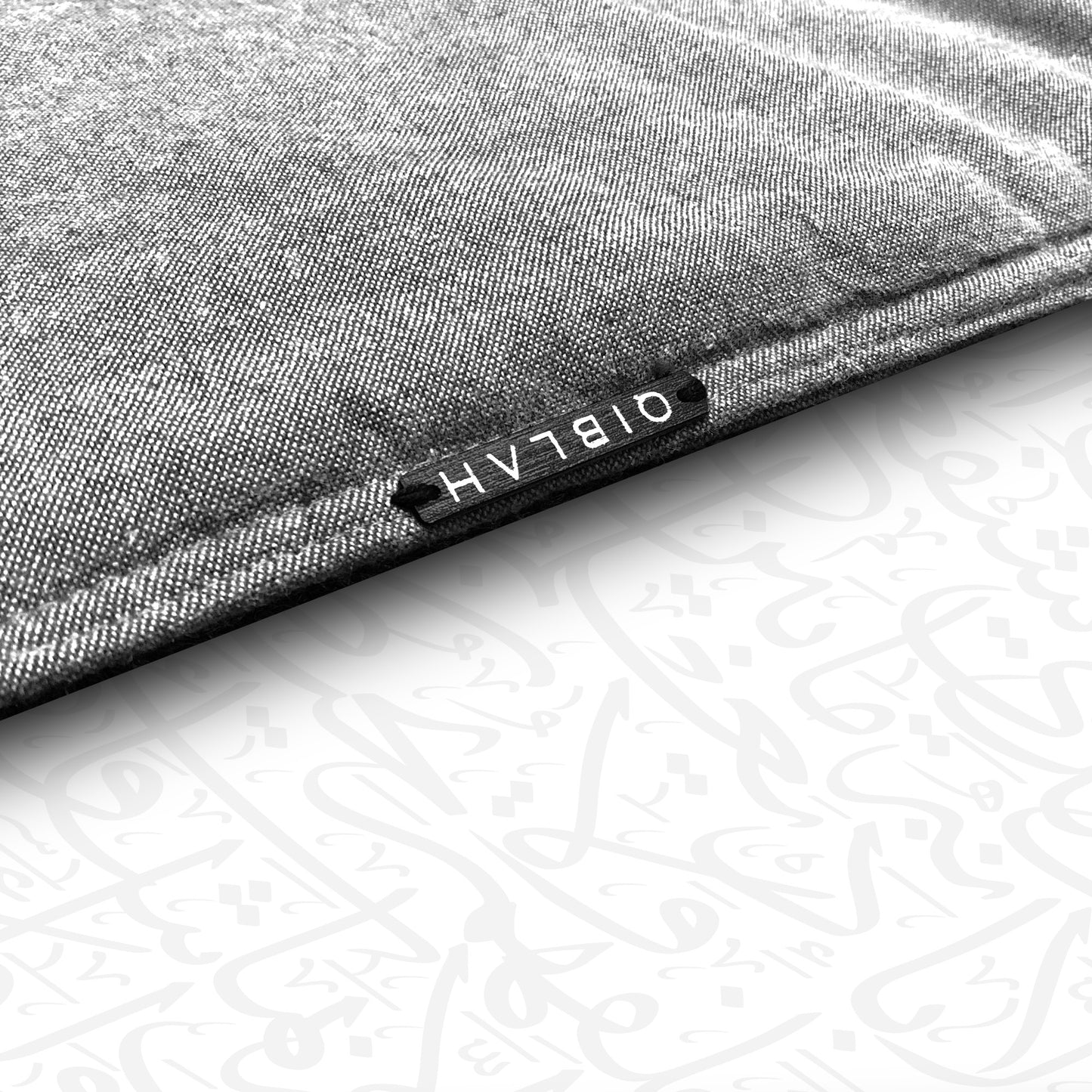 Qiblah | Handloom Padded Prayer Mat (Silver)