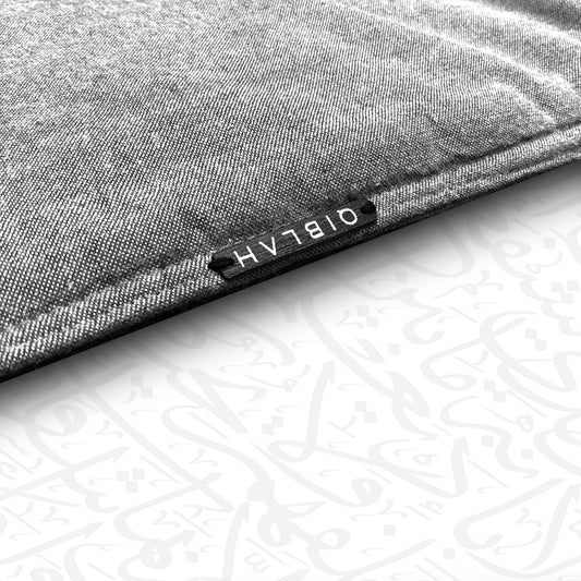 Qiblah | Handloom Padded Prayer Mat (Silver)