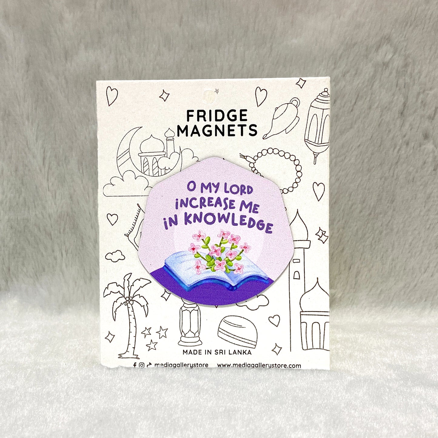 Increase me in Knowledge - Fridge Magnet