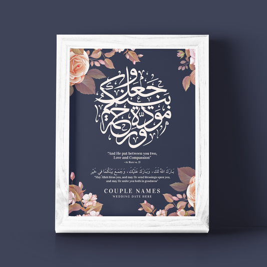 Indigo - Wedding Decor