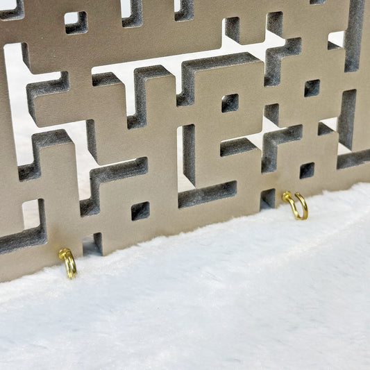 Keyholder - Kalimah Shahadah