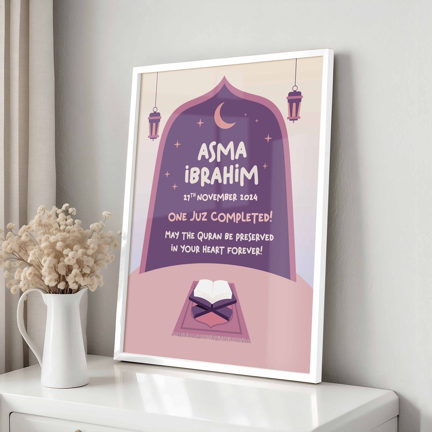 Personalised Gift Frames for Qur'an Student - #5