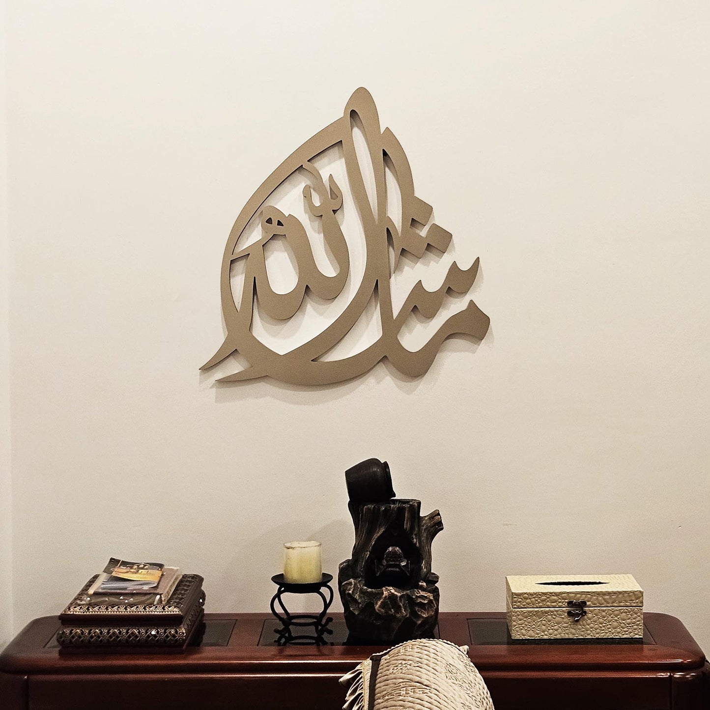 Ma Sha Allah - Teardrop #2