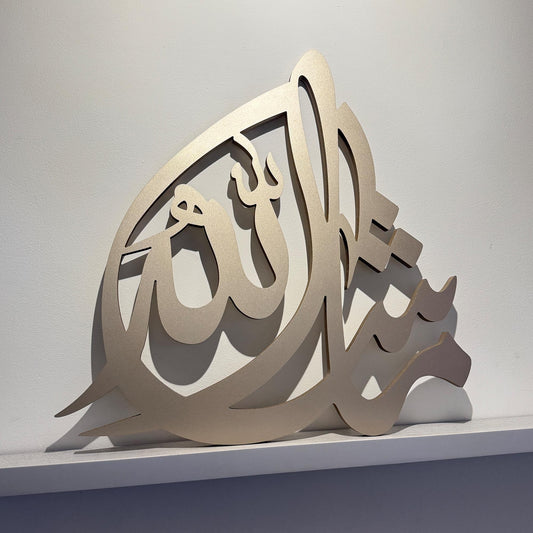 Ma Sha Allah - Teardrop #2