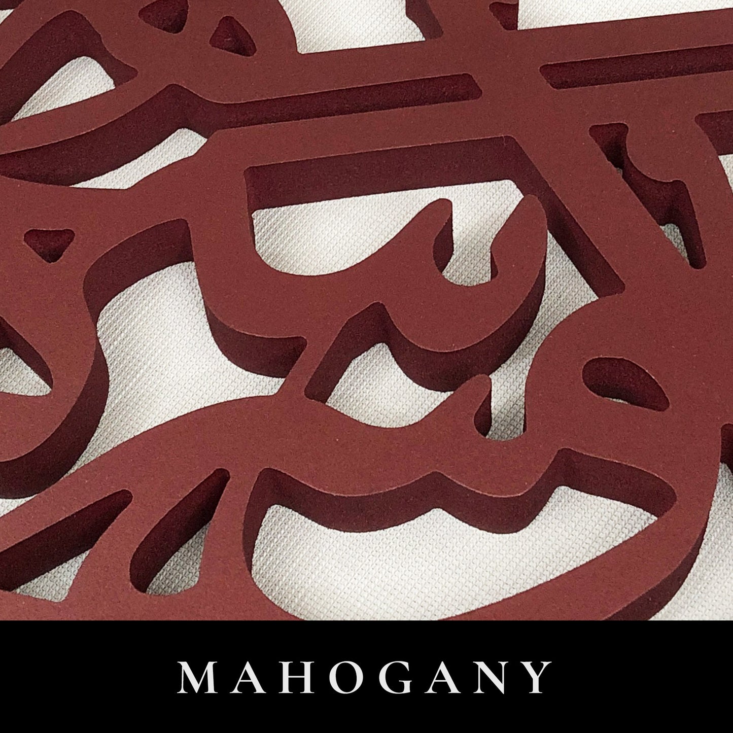 Ma Sha Allah - Teardrop #2