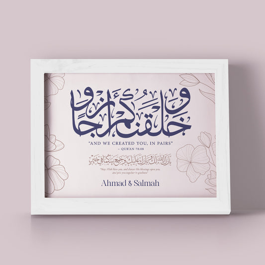 Mauve - Wedding Decor