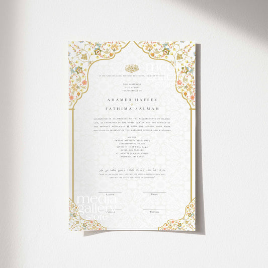 Nikah Certificate - Moroccan