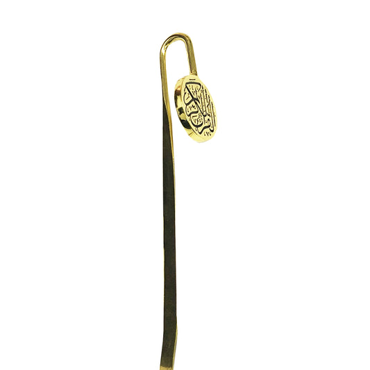 Qur'an Bookmark - Metal (Gold)