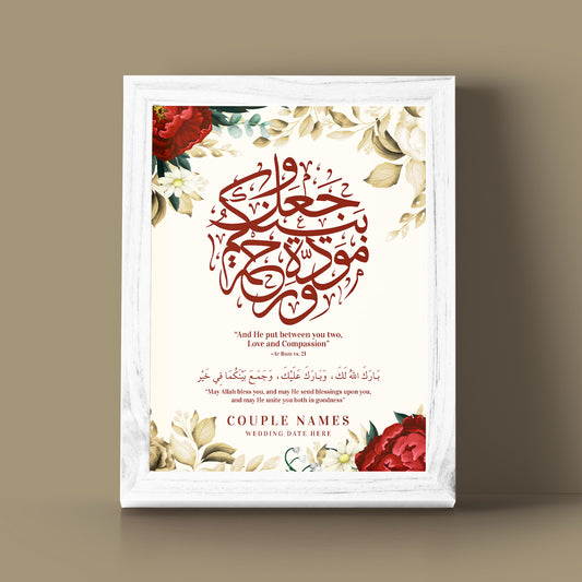 Soft Beige - Wedding Decor