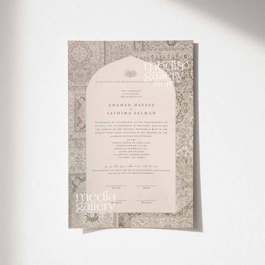 Nikah Certificate - Tapestry
