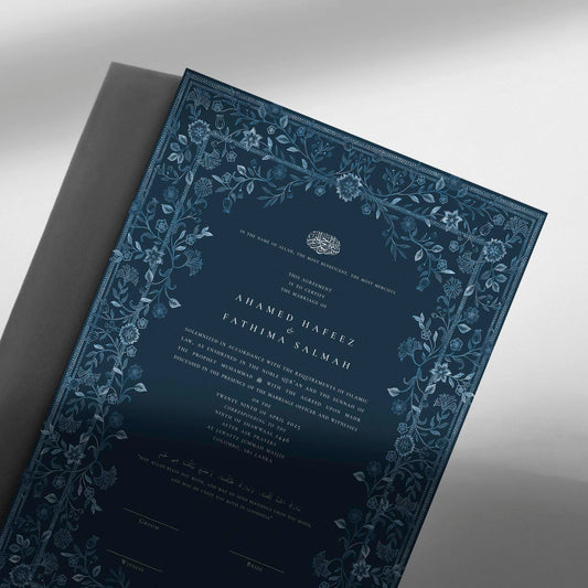 Nikah Certificate - Vintage