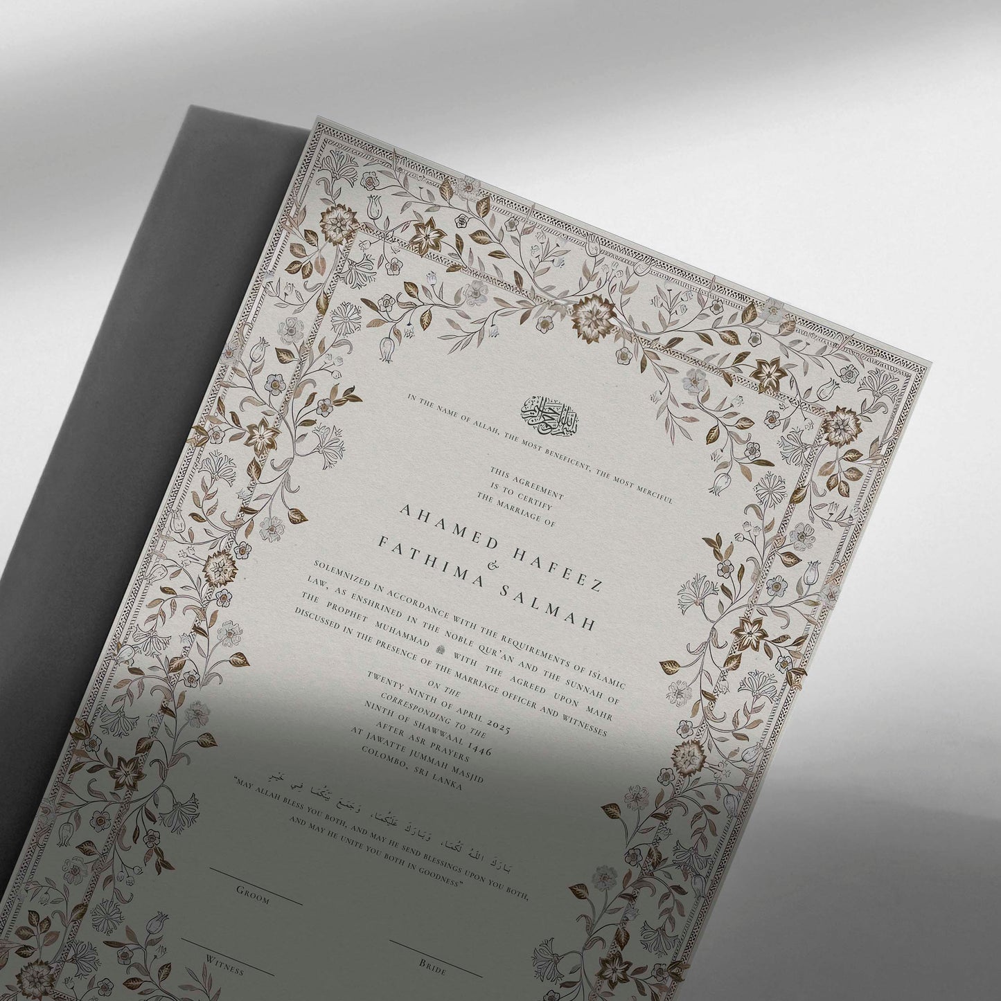 Nikah Certificate - Vintage