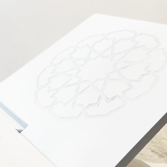 Mahogany Qur'an Stand - White