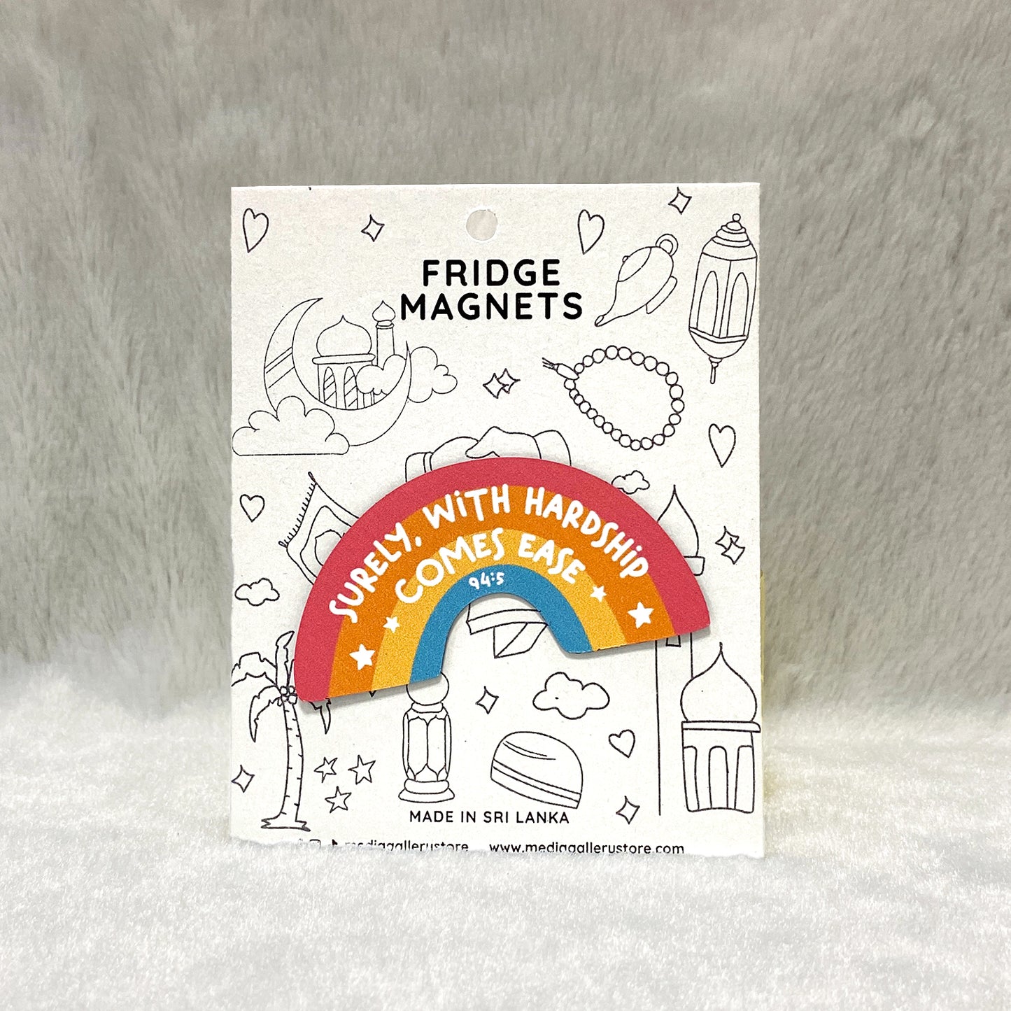 With hardship comes ease - Fridge Magnet