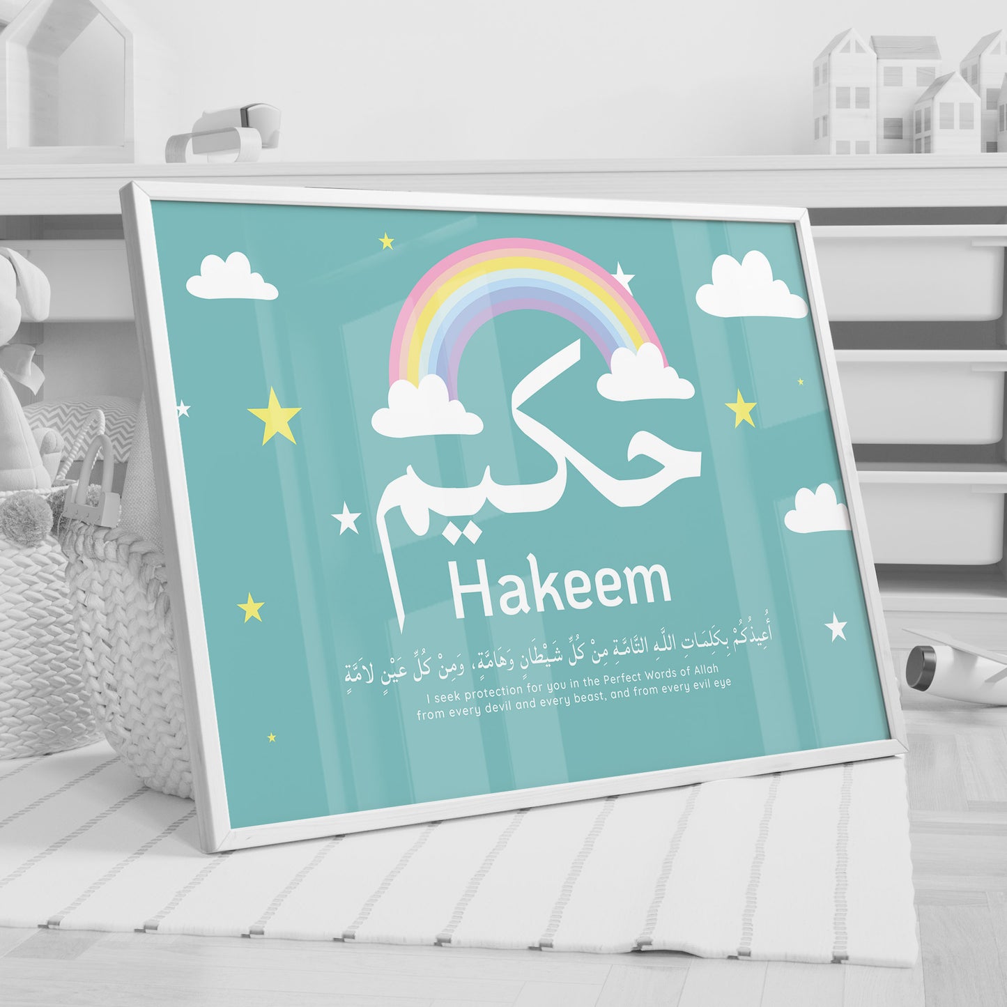 Rainbow - Personalised Name Decor for Kids