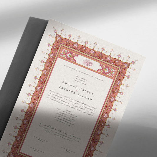 Nikah Certificate - Terracotta