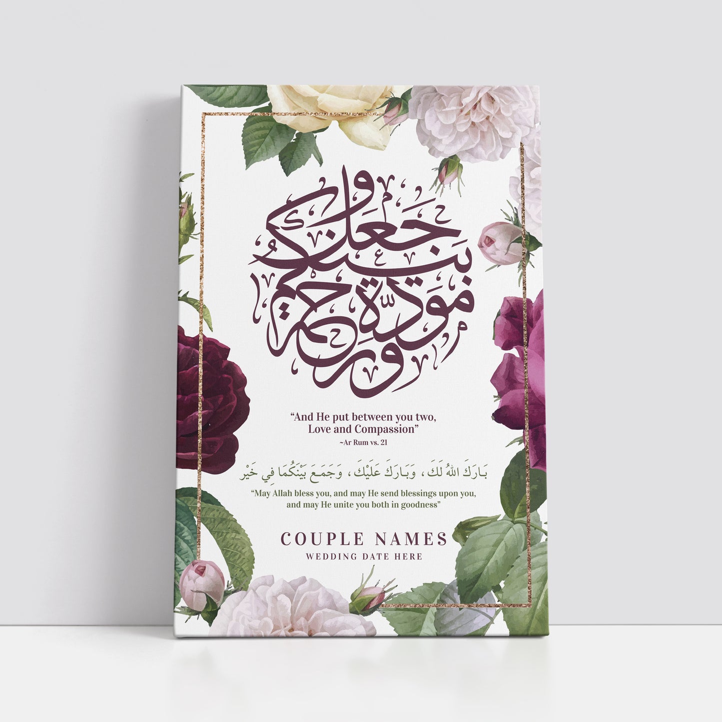 Bouquet - Wedding Decor