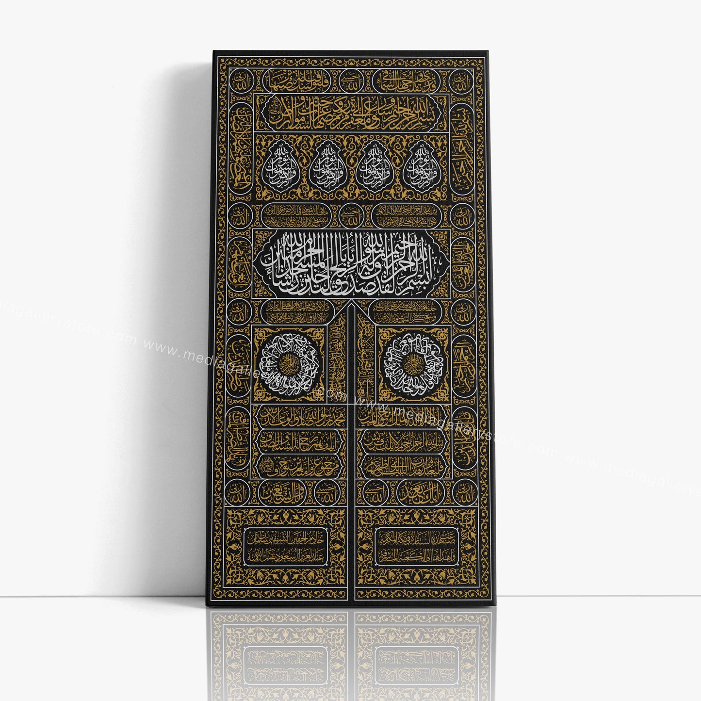 Ka'bah Kiswah Design - Canvas Box Decor