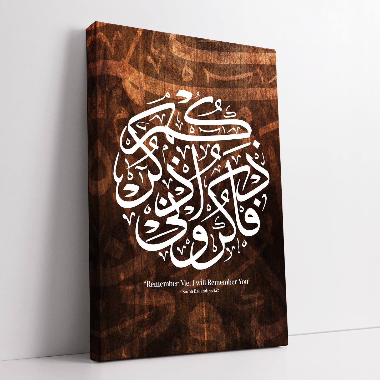 Remember Me, and I will Remember you - Canvas Box Decor