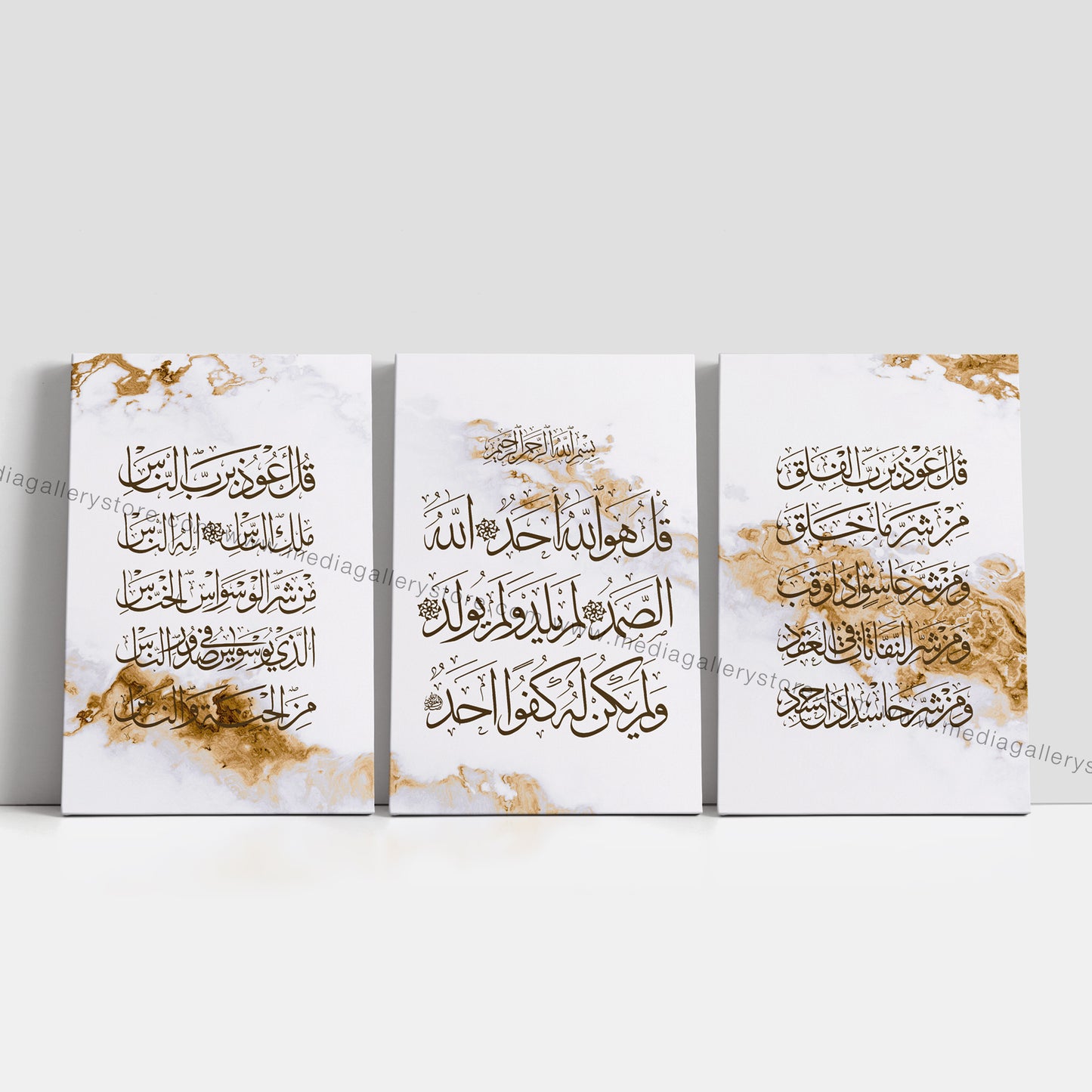 Three Qul's - Split Panel Canvas Box Decor