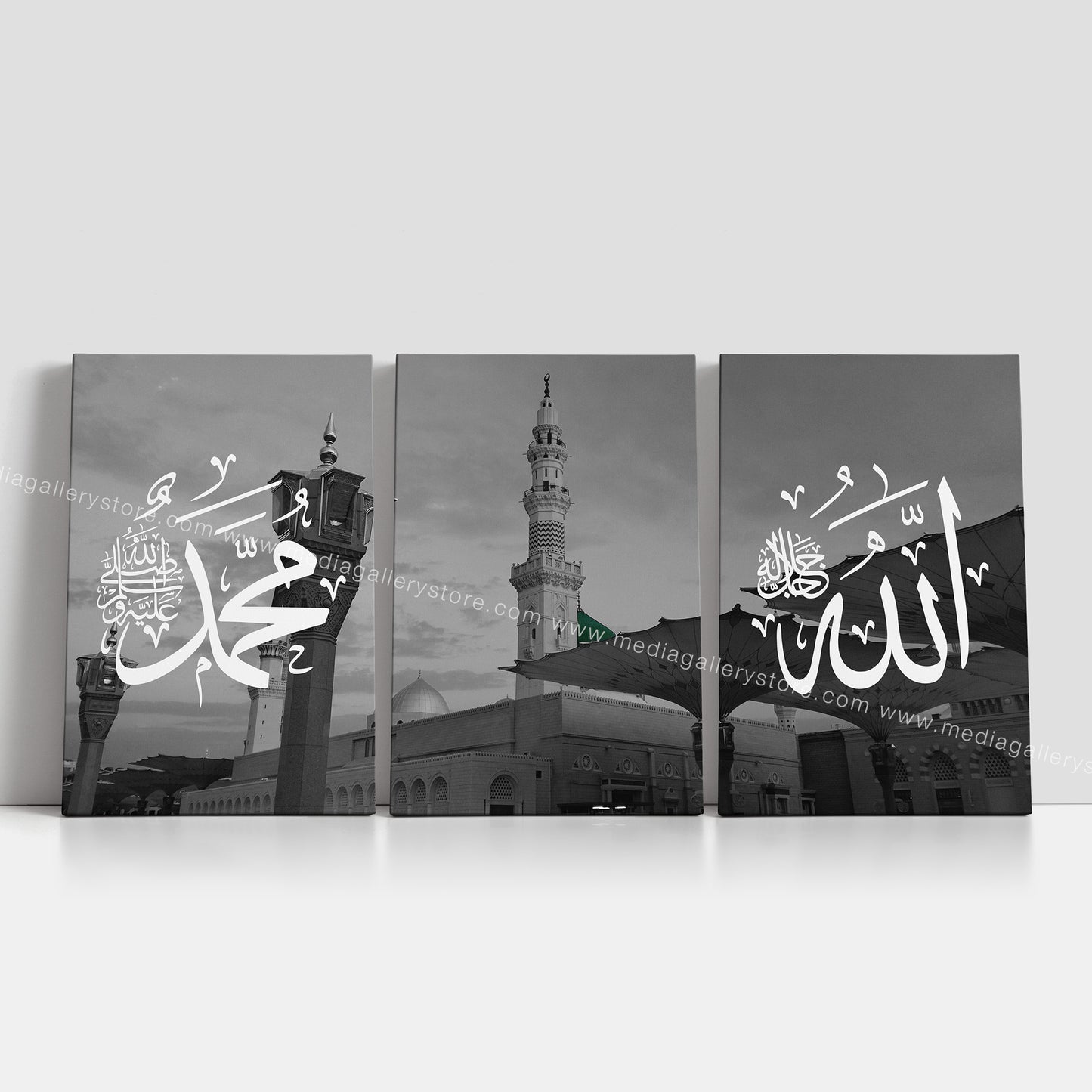 Allah/Muhammad(sal) - Split Panel Canvas Box Decor
