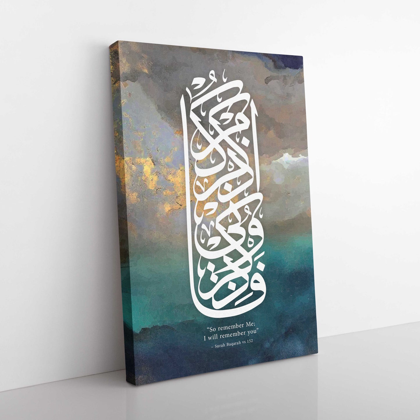 Remember Me, and I will Remember you - Canvas Box Decor