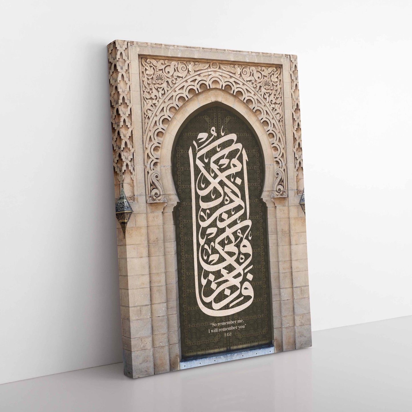 Remember Me, and I will Remember you - Canvas Box Decor