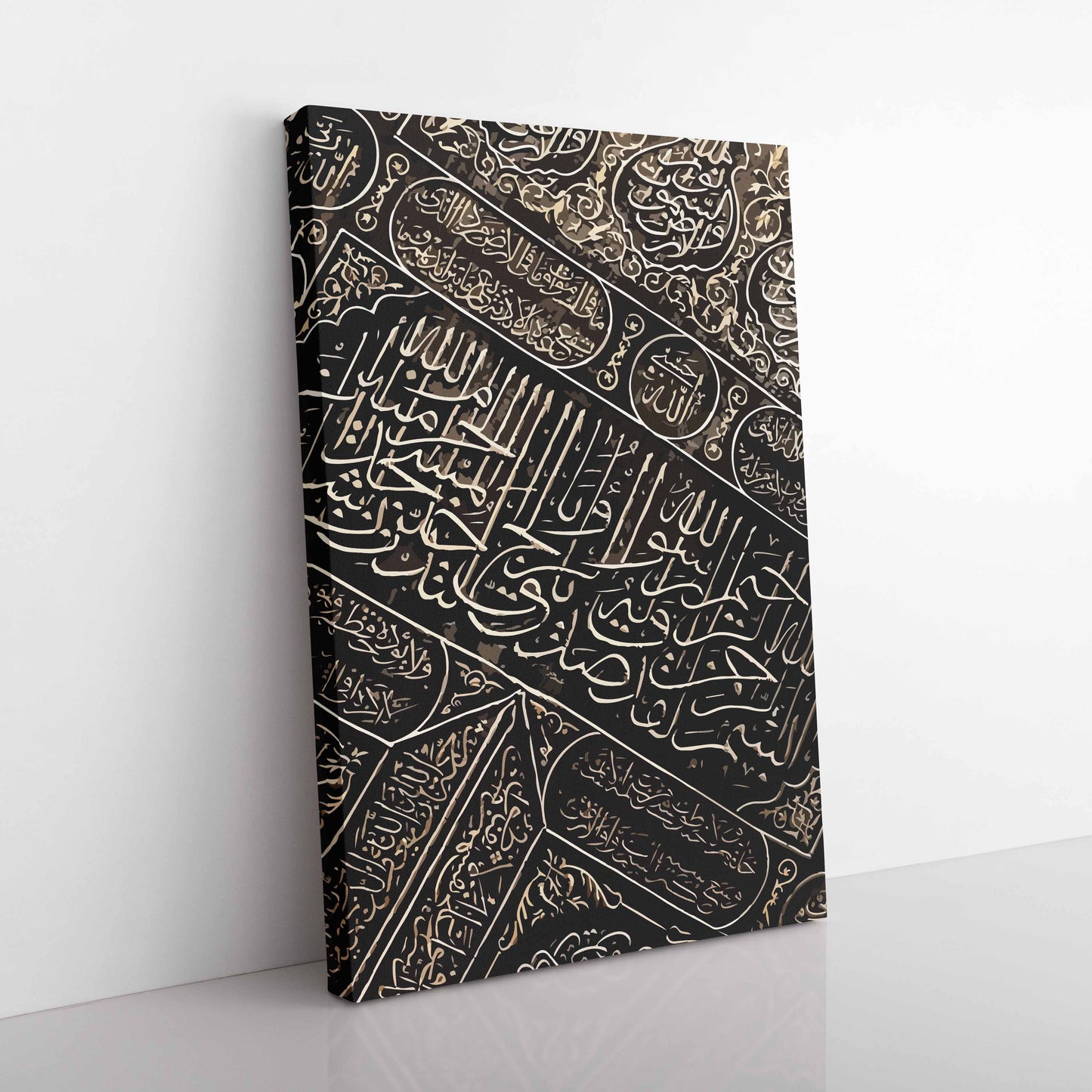 Ka'bah Kiswah - Canvas Box Decor