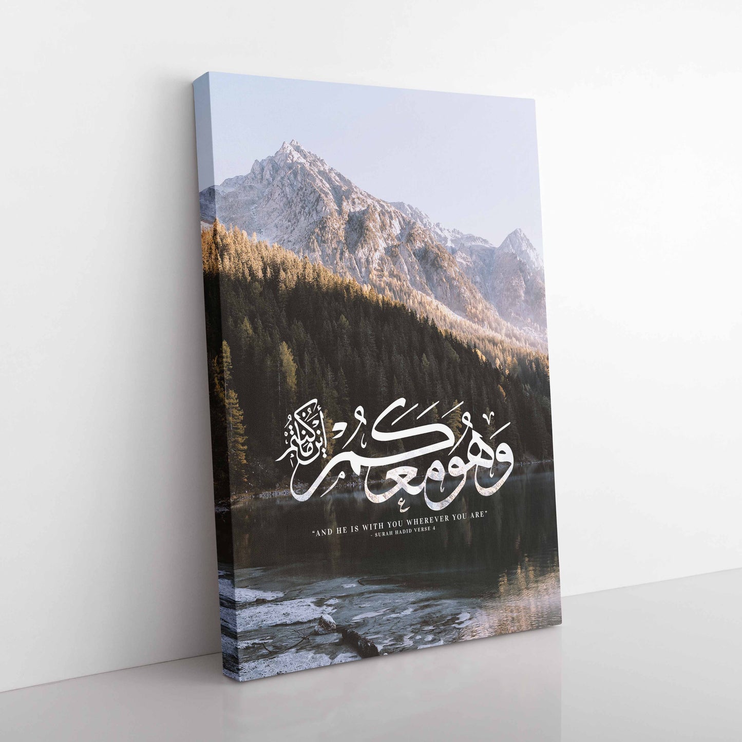 He is with you, Wherever you are - Canvas Box Decor