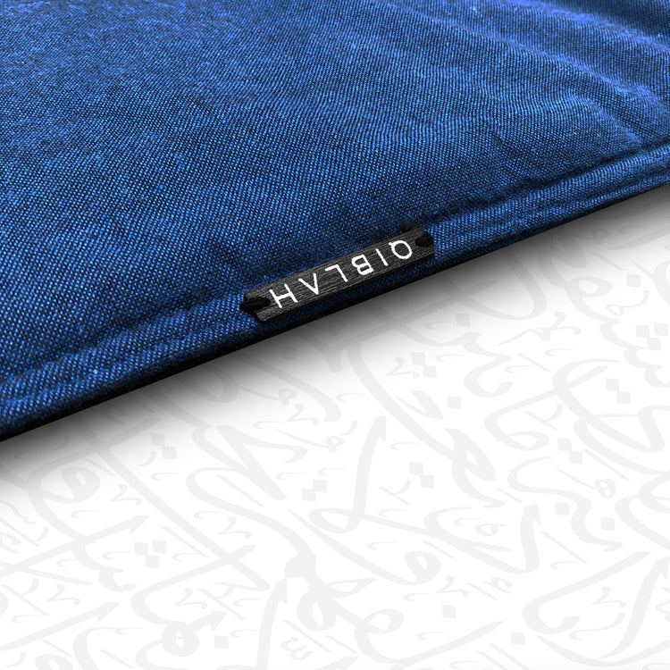 Qiblah - Handloom Padded Prayer Mat