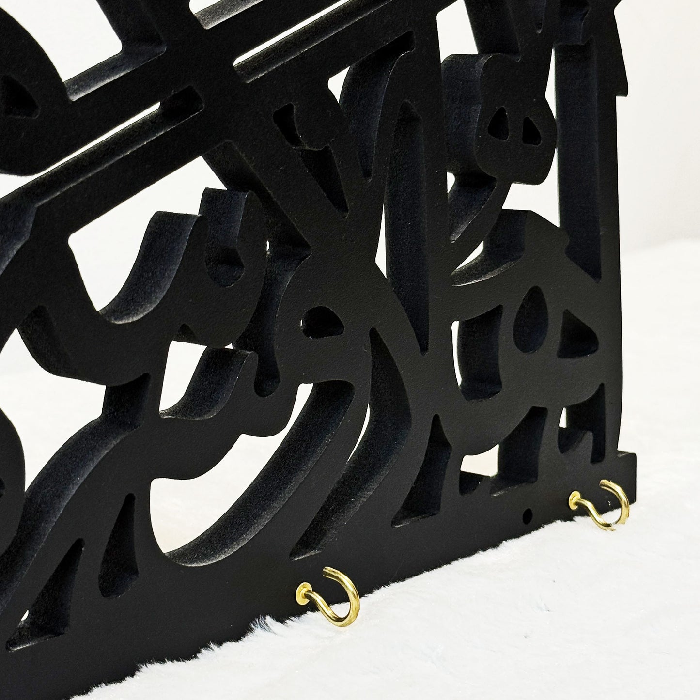 Keyholder - Ahlan Wa Sahlan (Welcome)