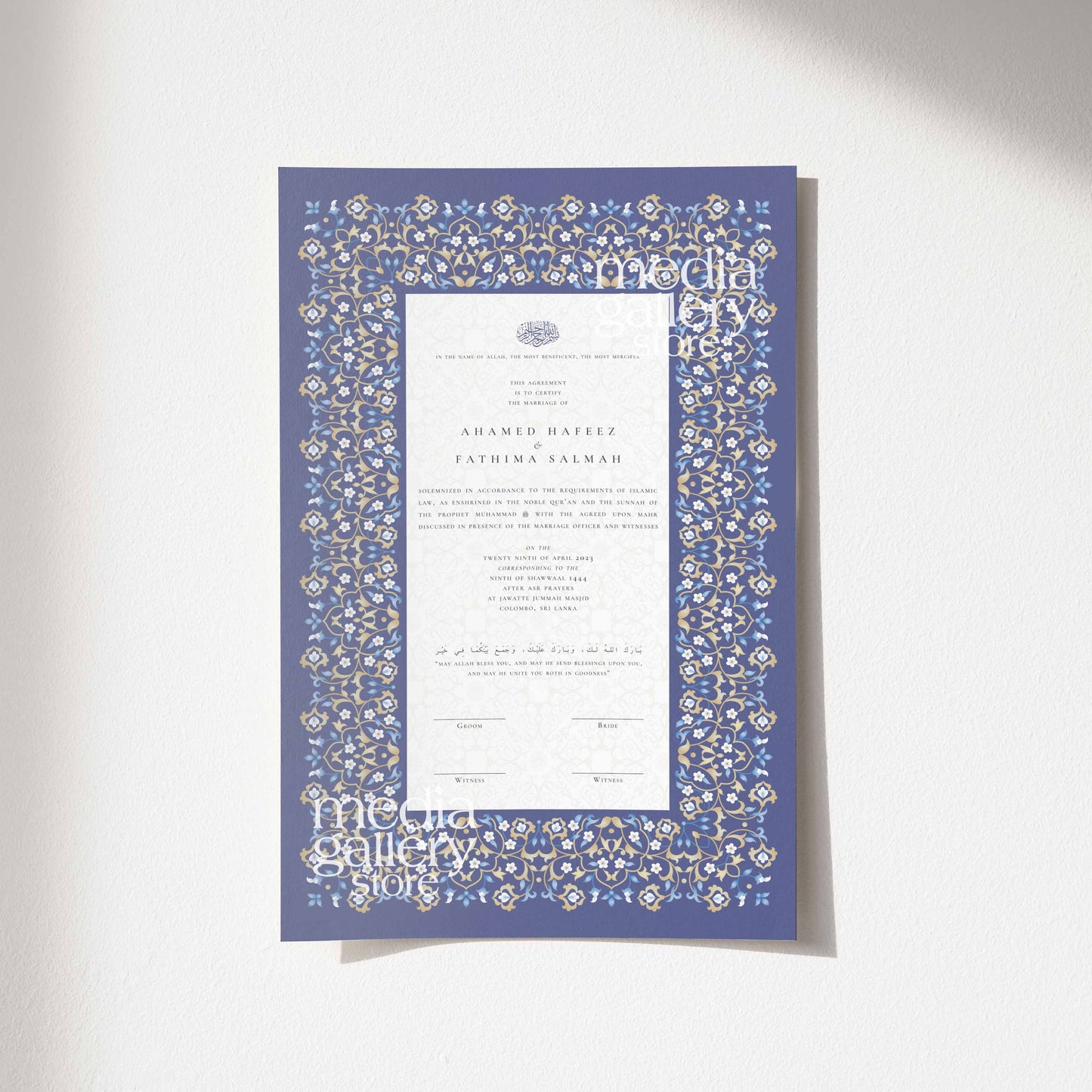 Nikah Certificate - Azure