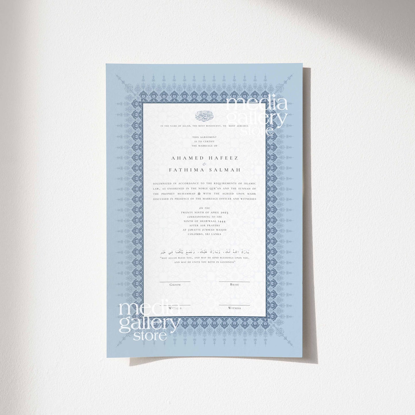 Nikah Certificate - Cascade