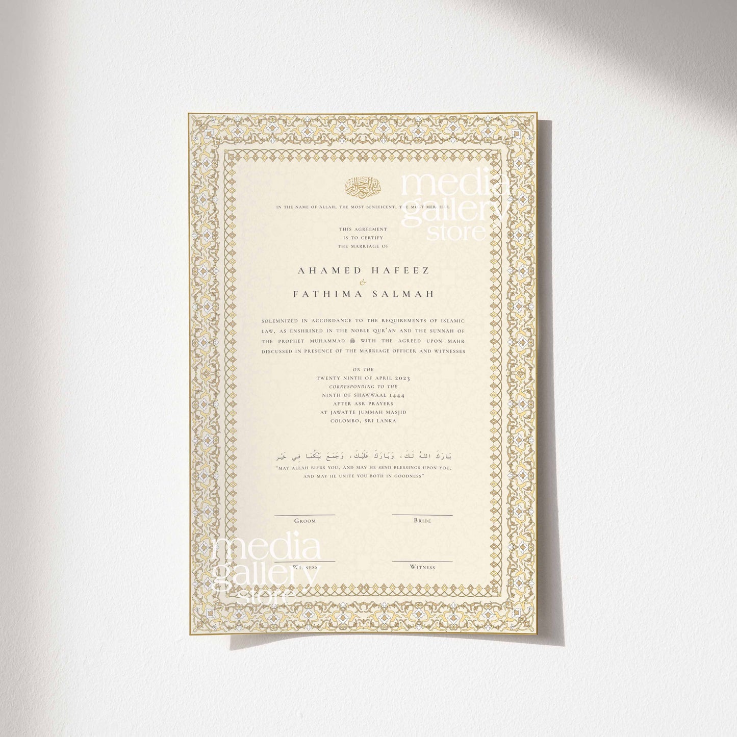 Nikah Certificate - Hazel