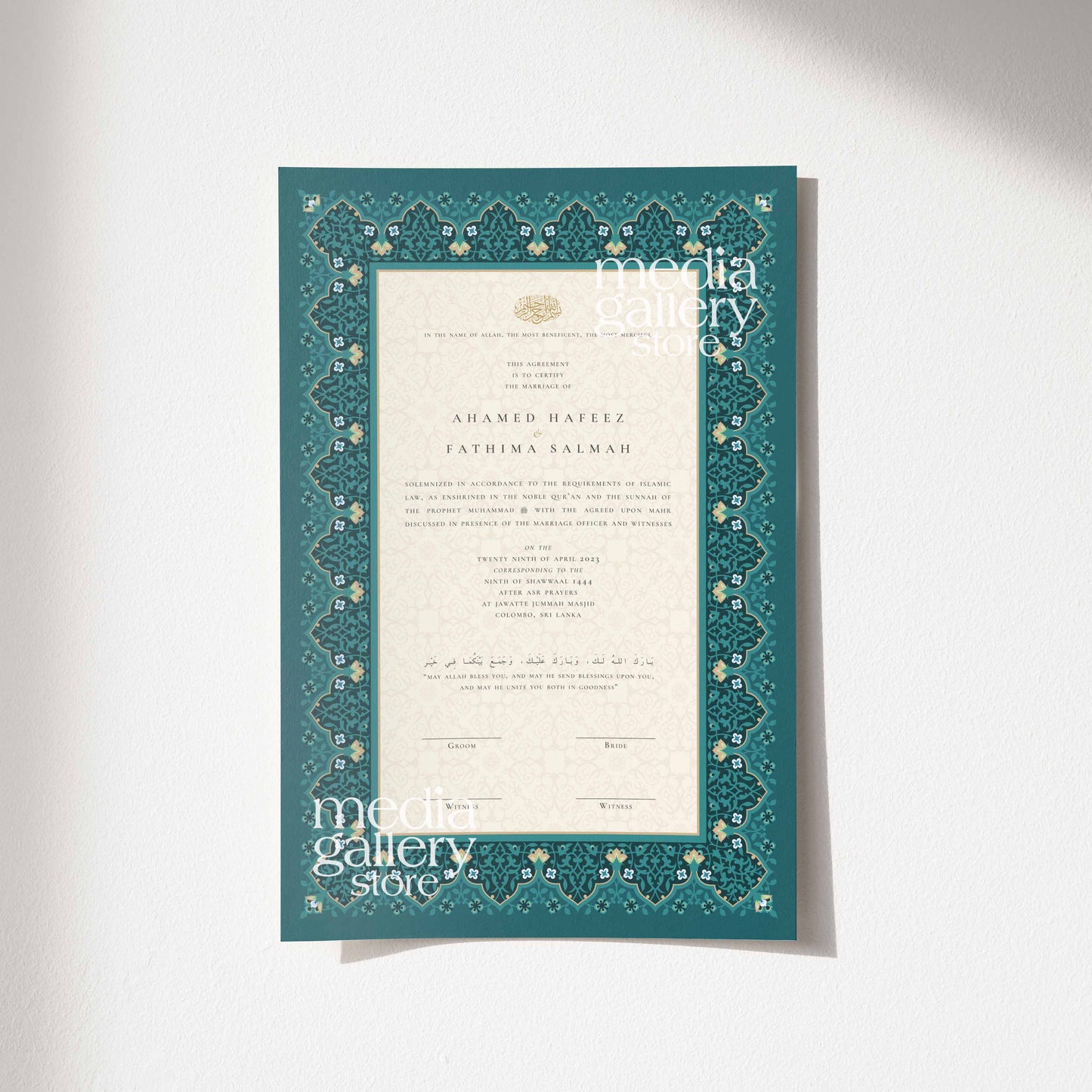 Nikah Certificate - Daffodil