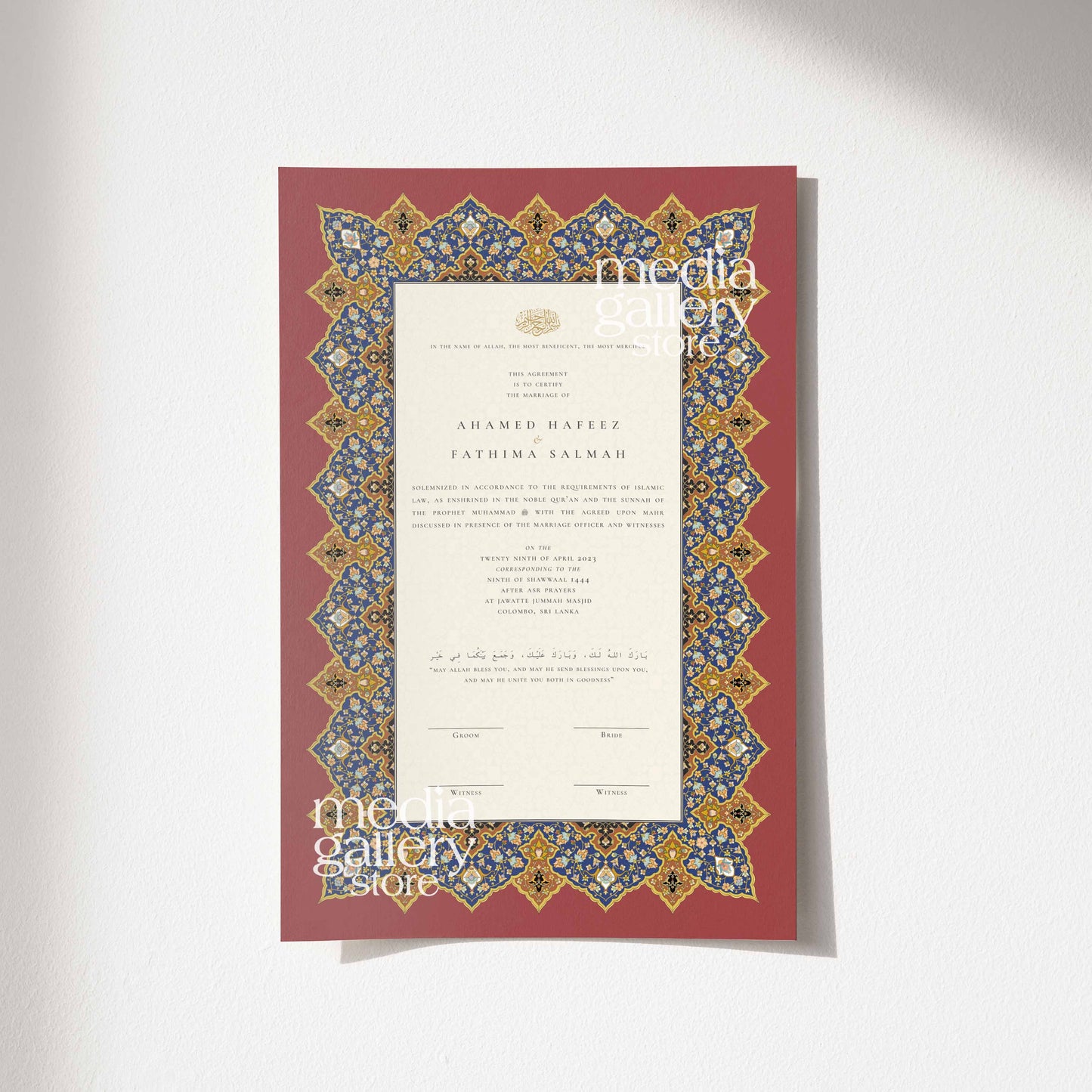 Nikah Certificate - Scarlet